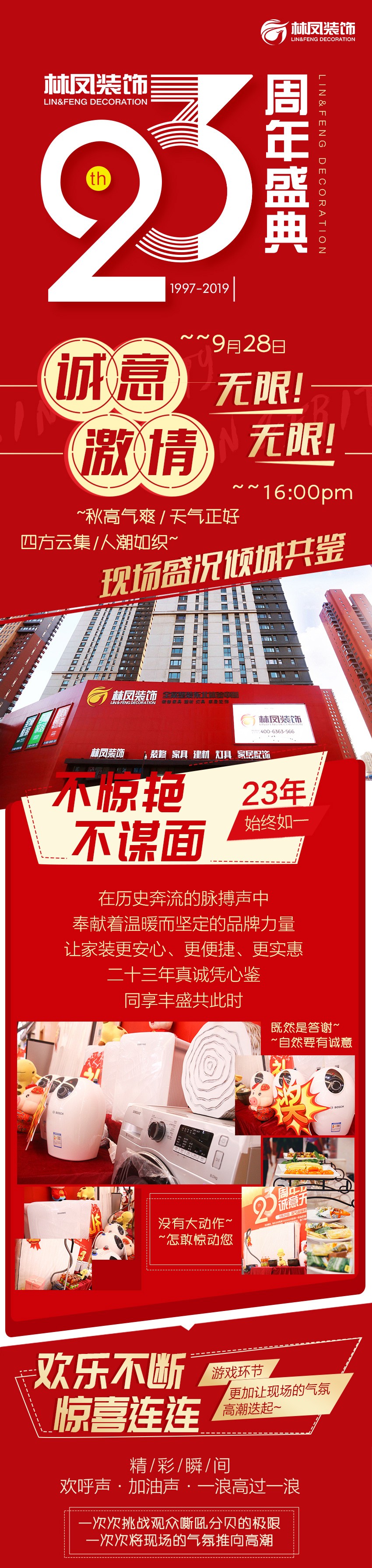 http://2saldo.cn